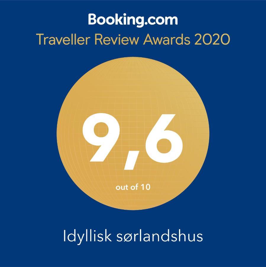 里瑟尔Idyllisk Sorlandshus别墅 外观 照片